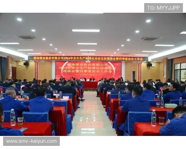 第三方安全审计逐渐成为行业标配 推动管理体系标准化建设