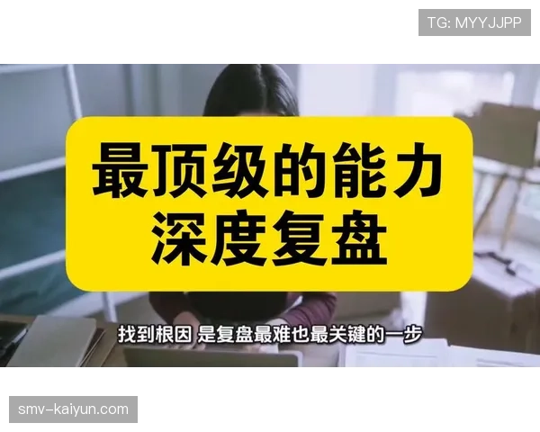 深度复盘:看格拉纳达如何用“伪九号”回撤,撕裂皇马第一道压迫线 深度复盘:看格拉纳达如何用“伪九号”回撤,撕裂皇马第一道压迫线