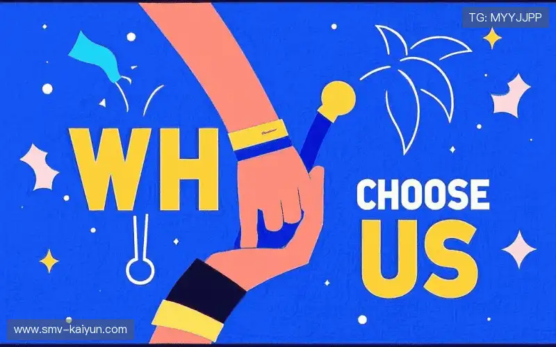 赛事信号聚合系统